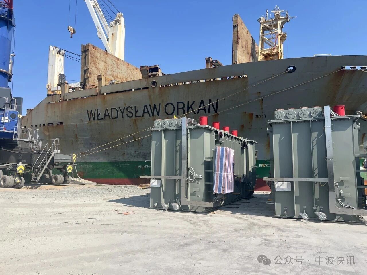 微信图片_2025-11-27_111213_766